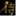 zentechblog.net