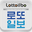 lottoilbo.com