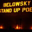 belowsky.com