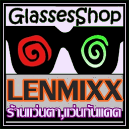 lenmixx.com