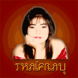 thaifrau.de