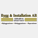 byggoinstallation.se