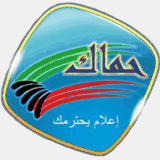 hockeymassachusetts.com