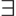 intheedge.com