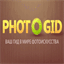 photogid.net