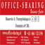 office-sharing.at