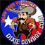 dixiecowboy.com