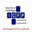 icfp.ir