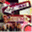 onewayandanother.wordpress.com