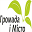 gromada-i-misto.org