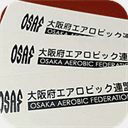 osaka-aerobicfederation.localinfo.jp