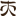dateselectionguru.com