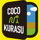 coconikurasu.com