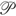 penhellis.com