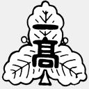 isshiki-h.aichi-c.ed.jp