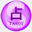 tarot-s.com
