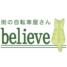 city-believe.com