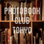 photobookclub-tokyo.com