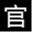 xinhuakeji.cn