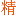 jpcax.com