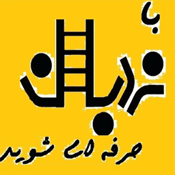 tahami.net