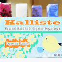 kallistesoap.tumblr.com