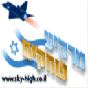 sky-high.co.il