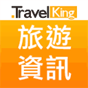 travel.network.com.tw