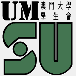 umsu.org.mo