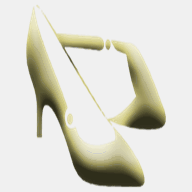 chaussurespopulaires.com