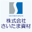 saitamashizai.com