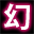 gensodo.com
