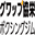 guap-kyoei-boxing.net