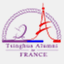 tsinghua-france.org