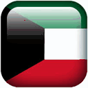 kuwaitemb-australia.com