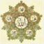 answeringsunni.wordpress.com