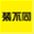 zhuangbutong.com