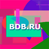 bdb.ru
