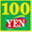 100yenplaza.com