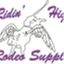 ridinhighrodeosupplyllc.com