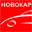 opel.novocar-auto.ru