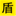 study.houdunwang.com