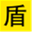 study.houdunwang.com