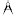 smuldersarchitecten.nl