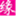 yllove.net