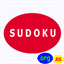 sudoku.org.es