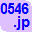 0546.jp
