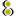 copesa.es