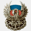 nbfond.ru