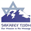 shaareytzion.com